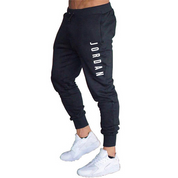 Jax | Men's Athletic Joggers