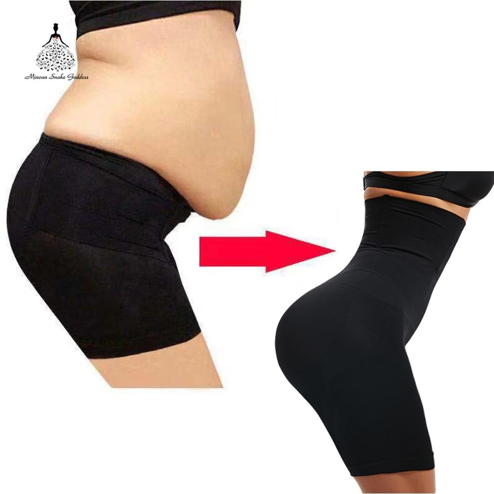 MOLLY | Comfortable Body Shaping Belt